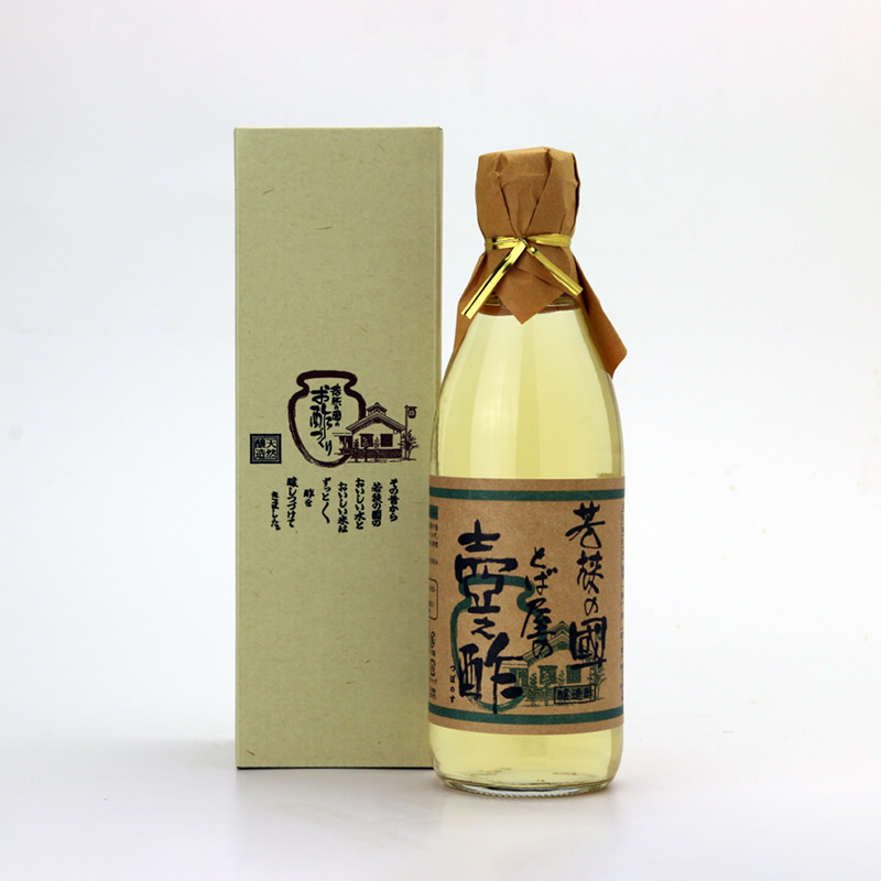 ギフト専用はこちら