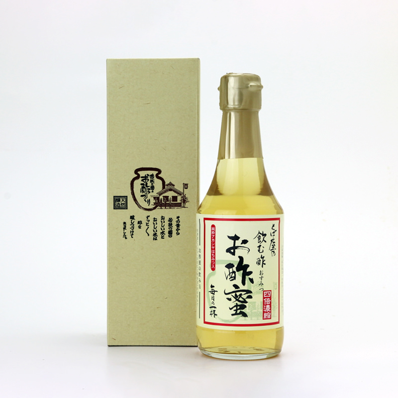 ギフト専用はこちら