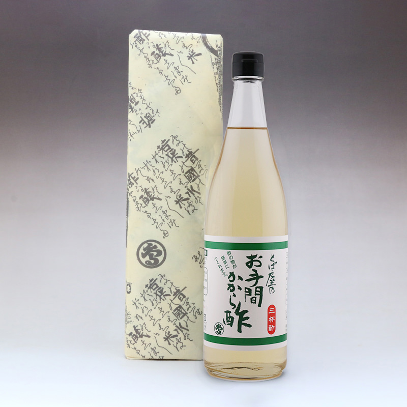 ギフト包装はこちら