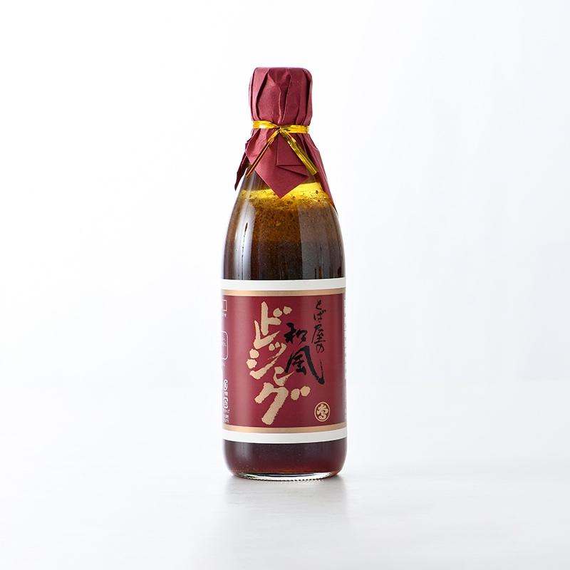 和風ドレッシング