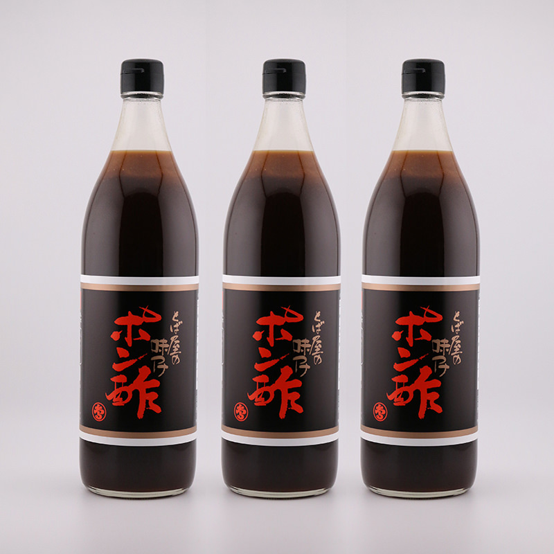3本入りはこちら