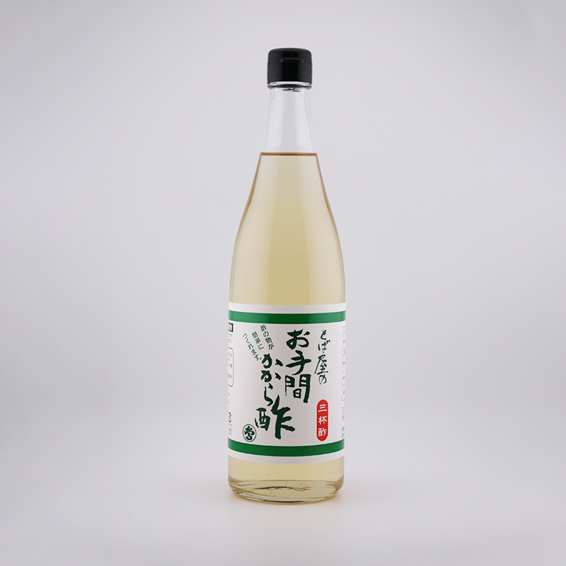 お手間かから酢(大)