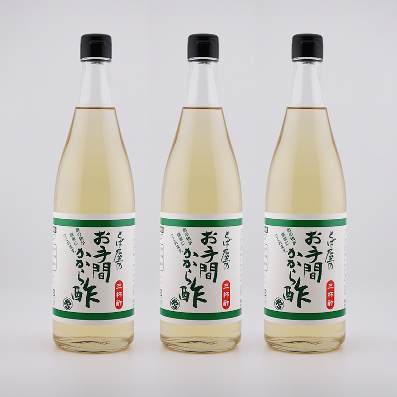 3本入りはこちら