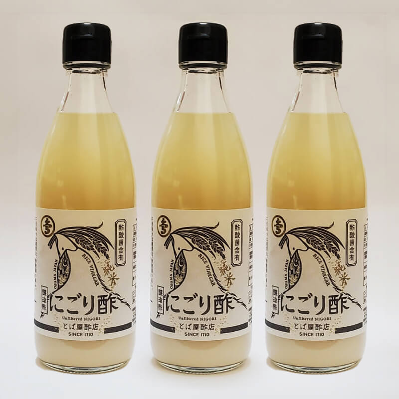 にごり酢 3本入り