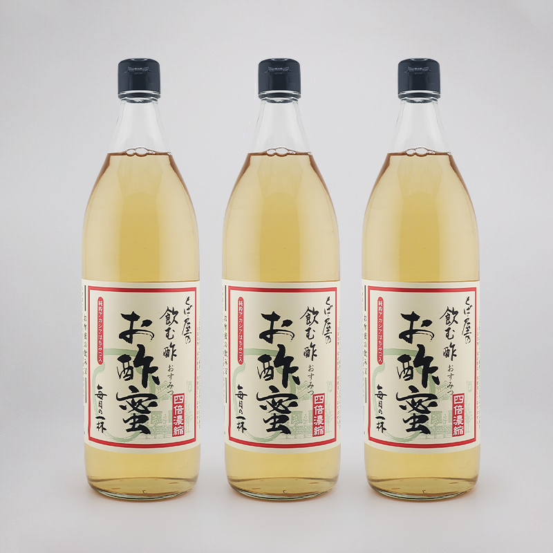 3本入りはこちら