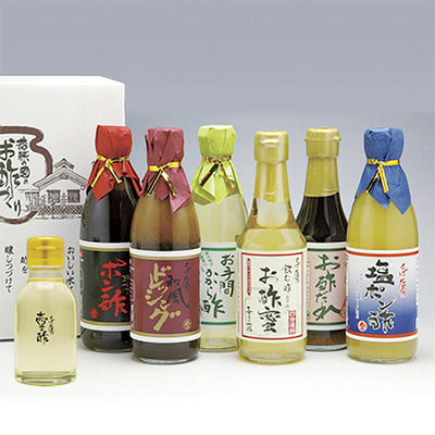 B-3.夏の逸品セット