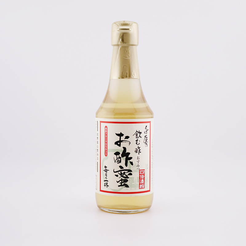 飲む酢 お酢蜜 300ml