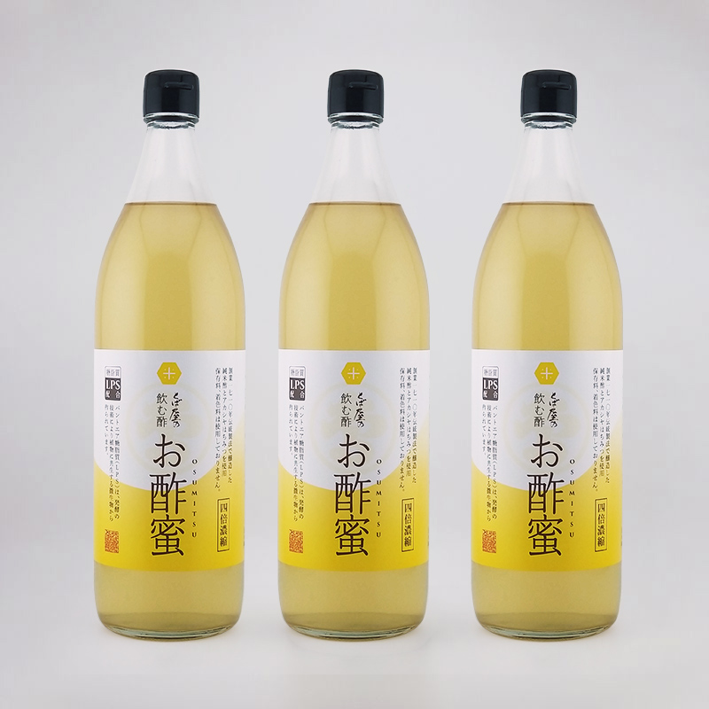 3本入りはこちら