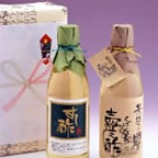 法人様向けギフト