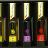 飲むお酢ギフト