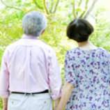 大切な人へのお気遣いに