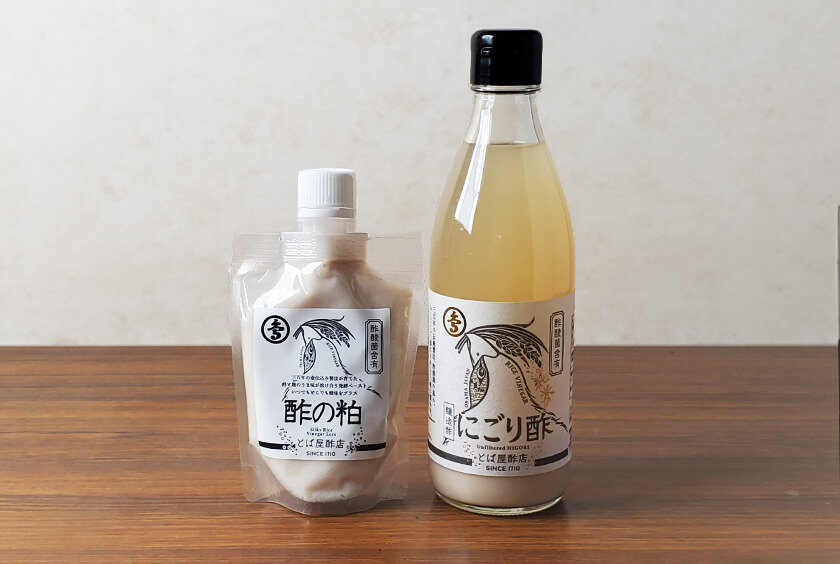 伝統製法によるにごり酢と酢の粕