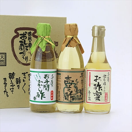 お酢ギフト3本入(壺之酢・お手間かから酢・お酢蜜)