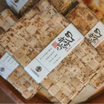 【町家弁当】