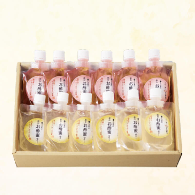 お酢蜜ゼリーセット