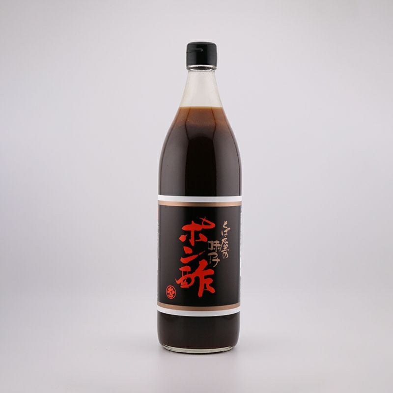 味付ポン酢 900ml｜大瓶でお得なポン酢しょうゆ
