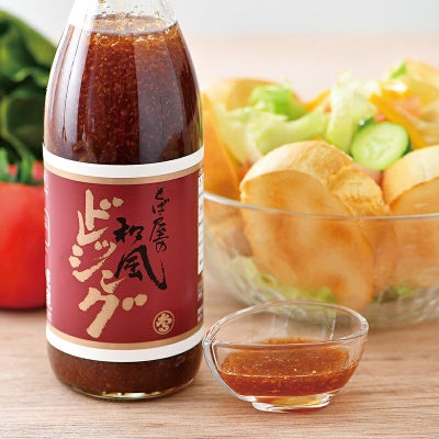 サラダにおすすめ　和風ドレッシング