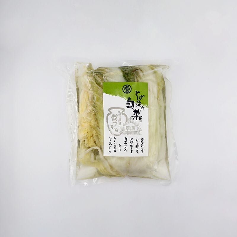 白菜ページ 彩菜漬け 白菜 | とば屋酢店