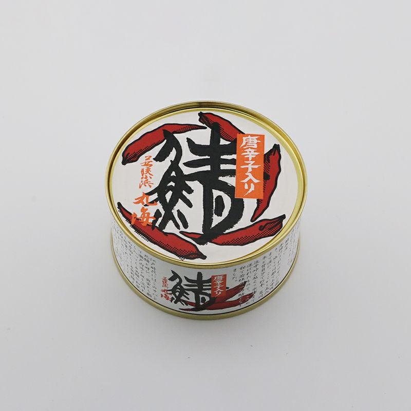 鯖味付缶詰 唐辛子入り