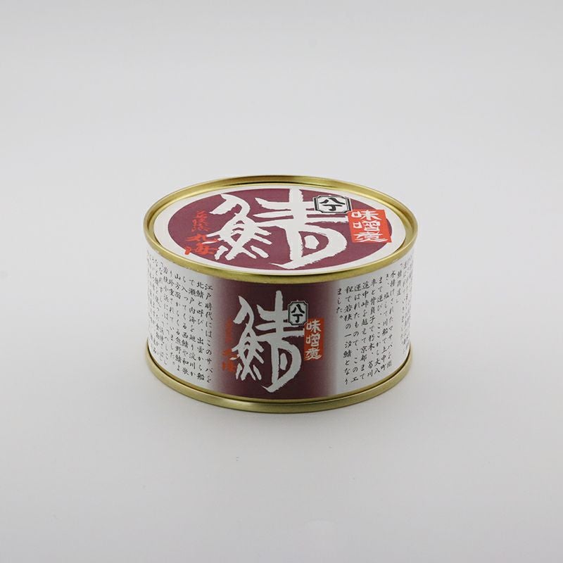 鯖味付缶詰 味噌煮