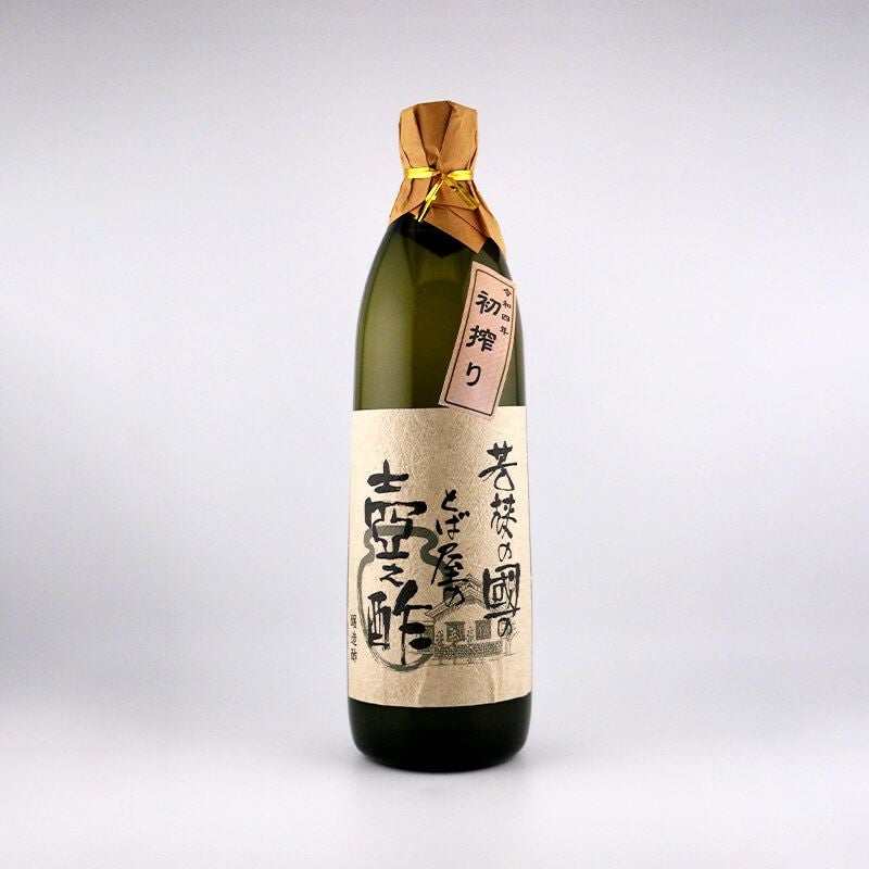 純米醸造酢 壺之酢の通販｜お酢造りひとすじ300年 とば屋酢店【公式】