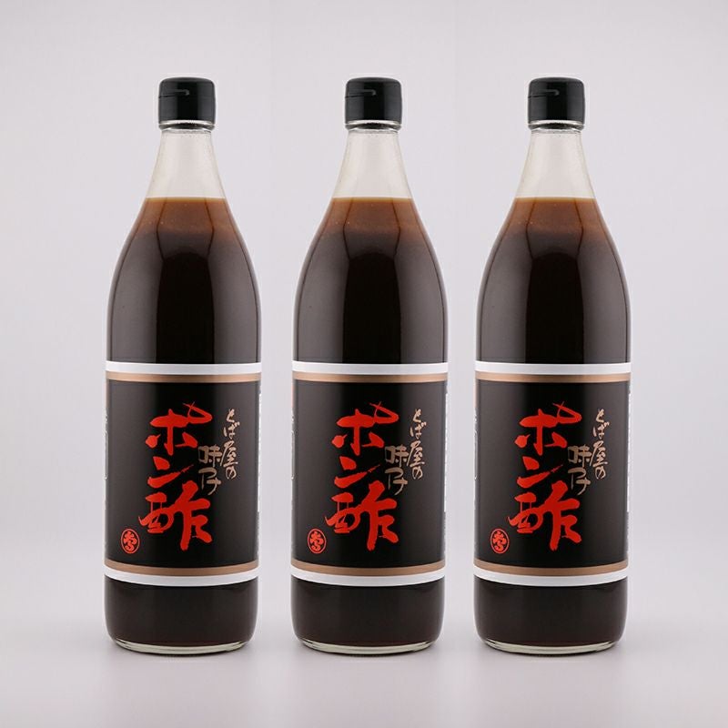 味付ポン酢900ml×3本 レビュー | とば屋酢店