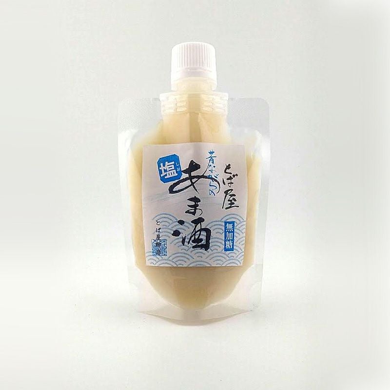 単品はこちら
