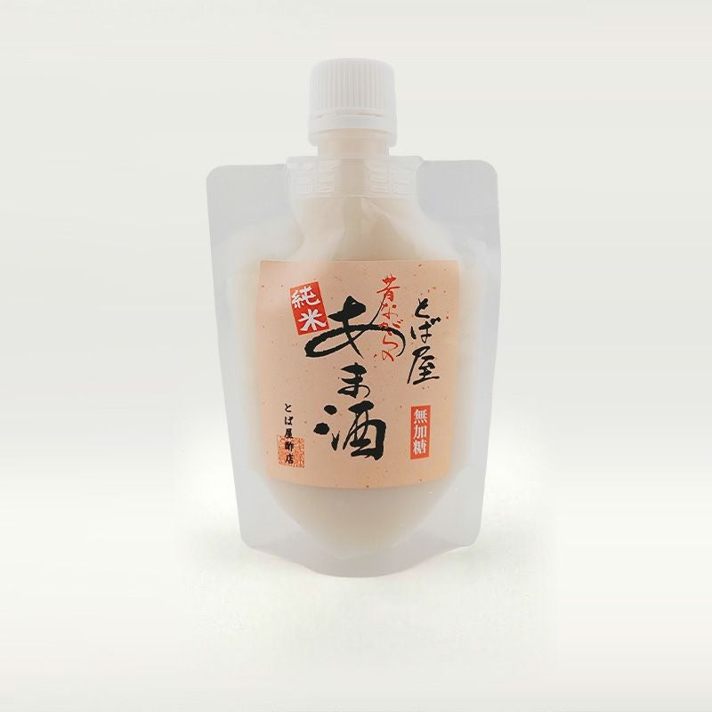 単品はこちら