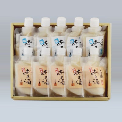 ふたつのあま酒セット