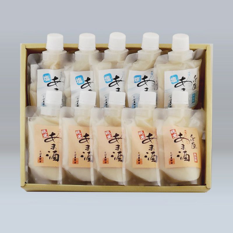 ふたつのあま酒セット