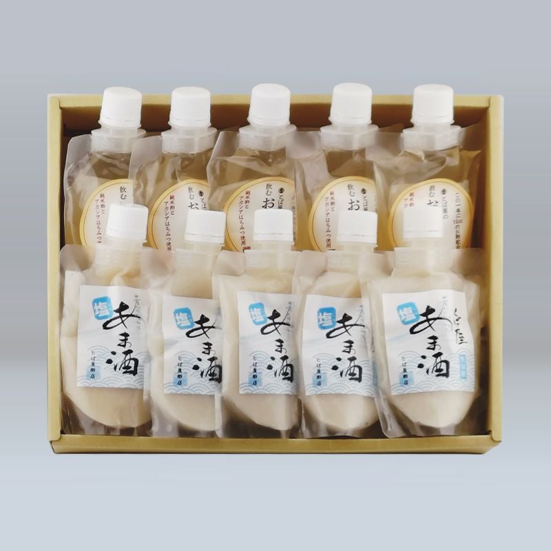 塩あま酒とゼリーセット